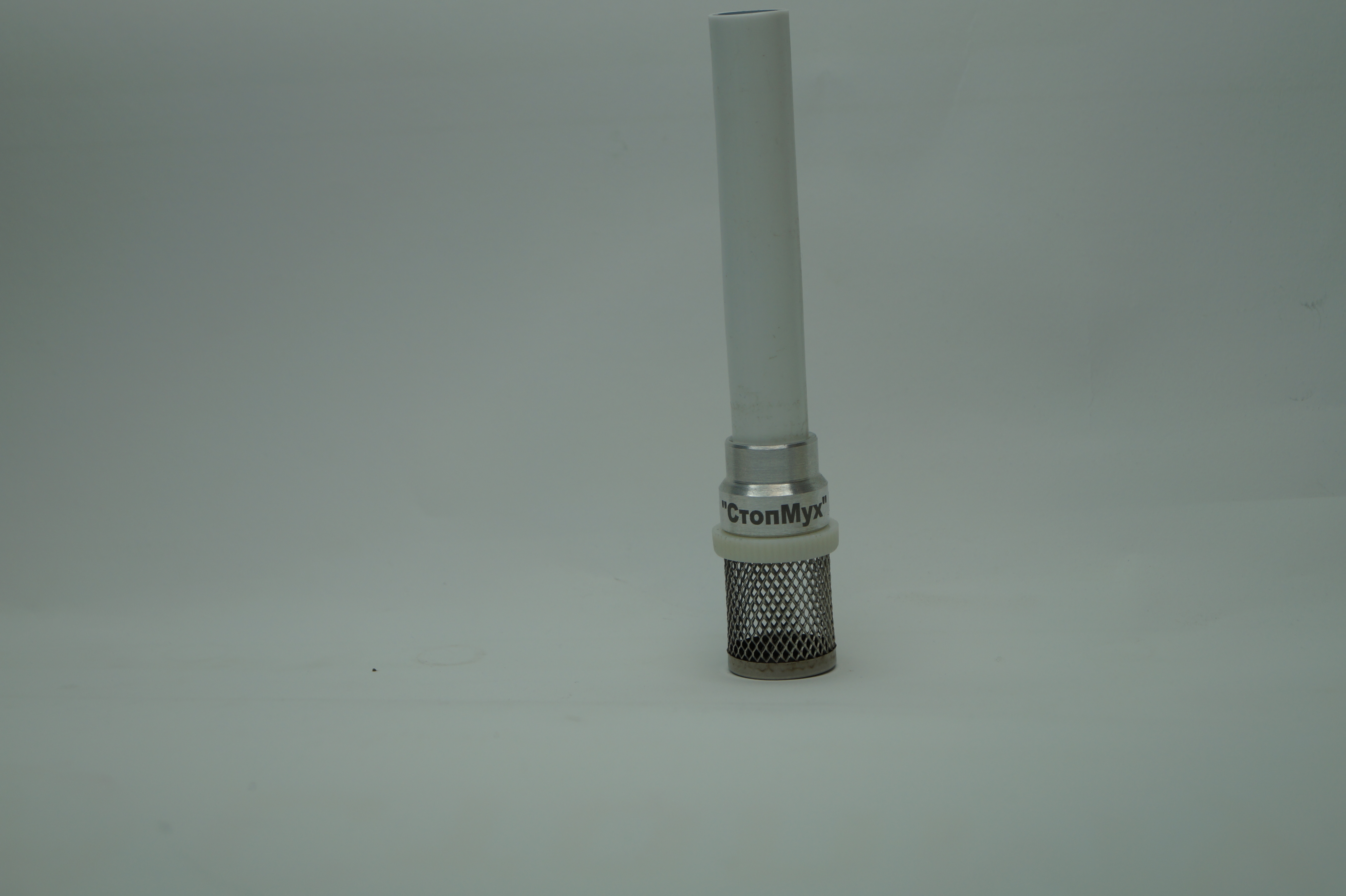 Фильтр дренажной трубки кондиционера